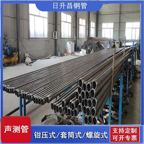 铺前镇套筒式桩基声测管