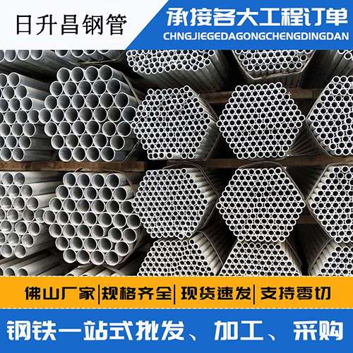 铺前镇声测管的性能检测试验